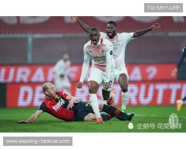 罗马阵容深度问题逐步反映，球队近期表现稳定性面临考验