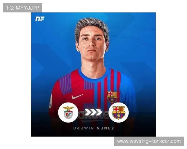 奥彭达身价排名持续提升，当前位列足坛新星前列