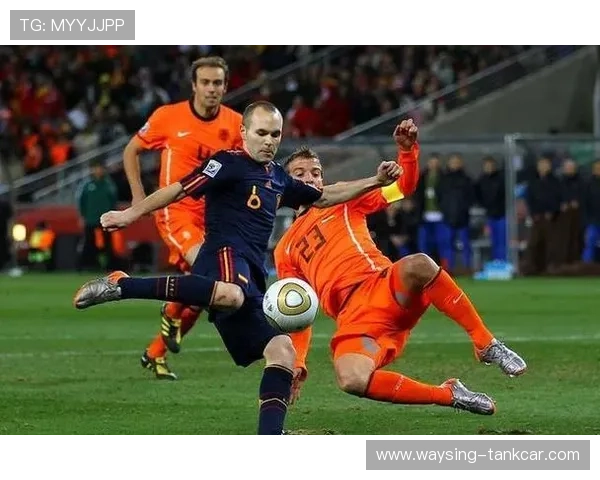 德容与哈维在传控体系中的适配性差距解析 德容与哈维在传控体系中的适配性差距解析