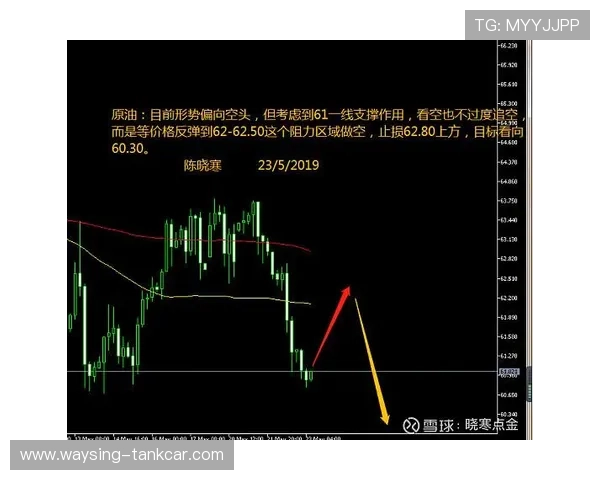 山东泰山战术体系失衡与管理层动荡，豪门定位持续承压