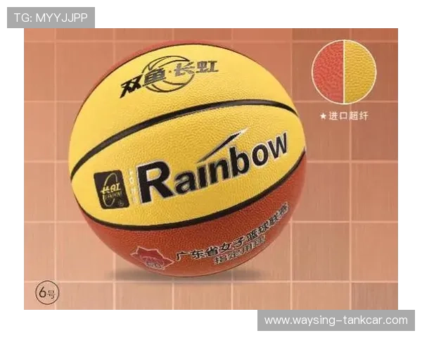 篮球比赛中14秒重置规则的详细解析与适用情况