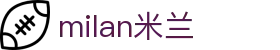 米兰·(milan)中国官方网站